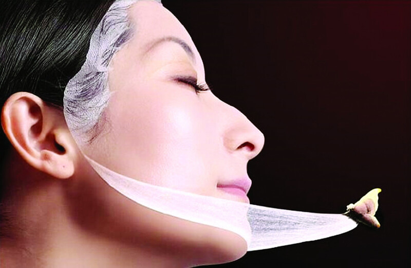 Kỹ thuật trẻ hóa da đa tầng